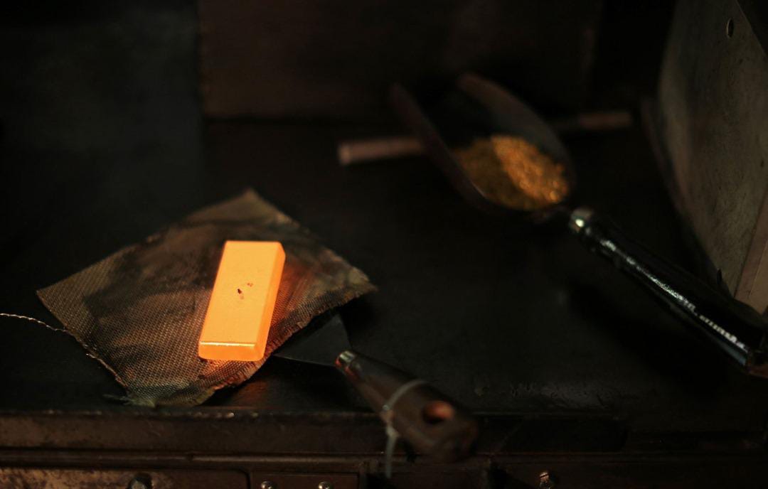 Miracle Gold Private Limited